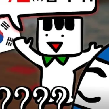 Profile image of 설흐긴