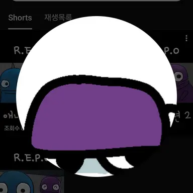 Profile image of 배탄구