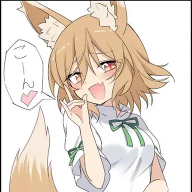 Profile image of 菅牧典