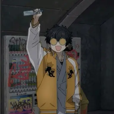 Profile image of 十亀条