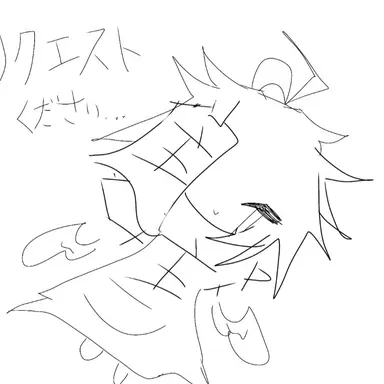 Profile image of 主