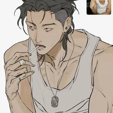 Profile image of Chen