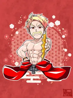 Profile image of Dozle