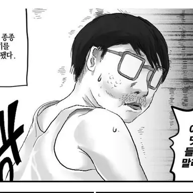 Profile image of 상현