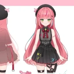 나나