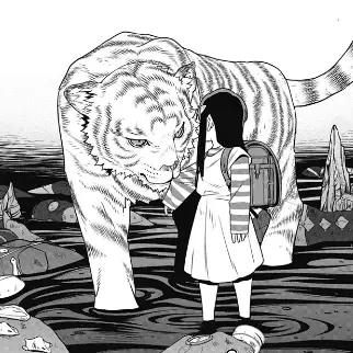 Profile image of 伐虎