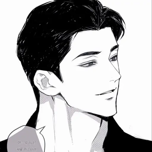 OwO._301의 이태욱