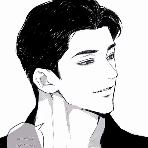 이태욱