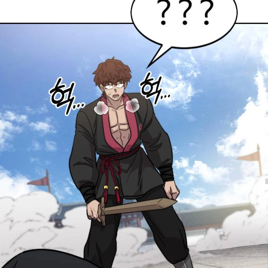 조걸