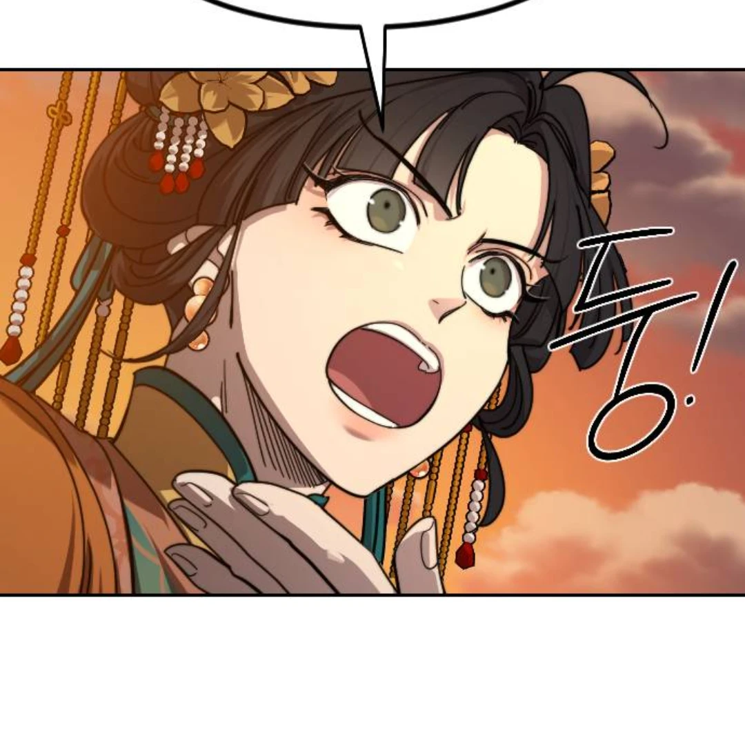 당소소