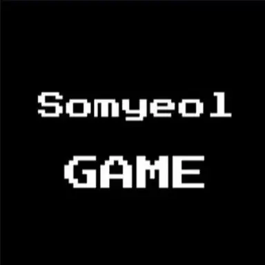 Profile image of 소멸