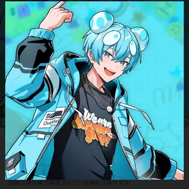 Profile image of おさでい