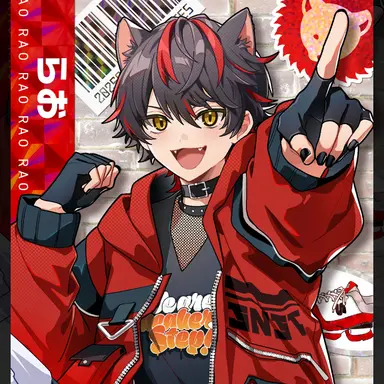 Profile image of らお