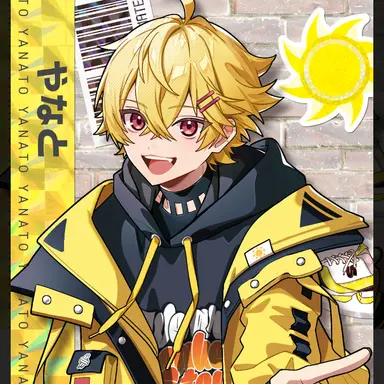 Profile image of やなと