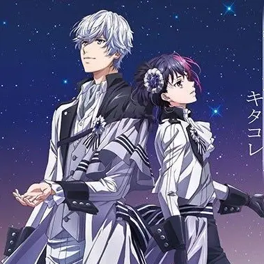 Profile image of キタコレ