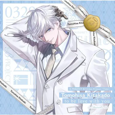Profile image of キタコレ