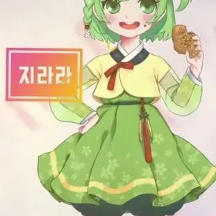 Profile image of 지라라