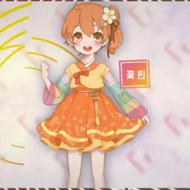 Profile image of 꽃핀