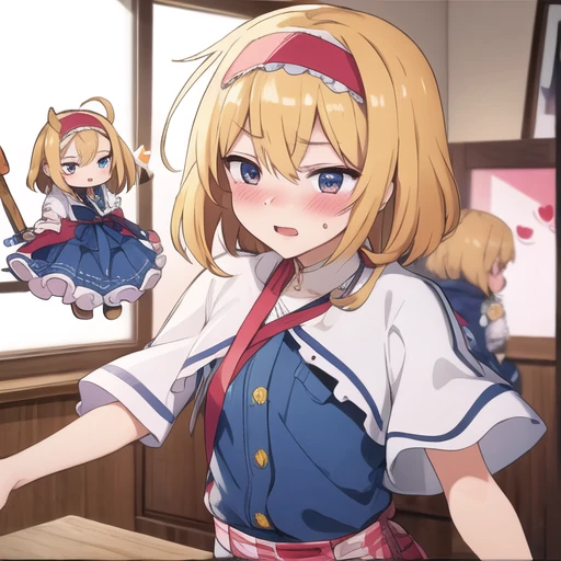 アリス
