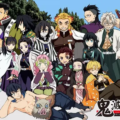 Profile image of 귀멸의칼날