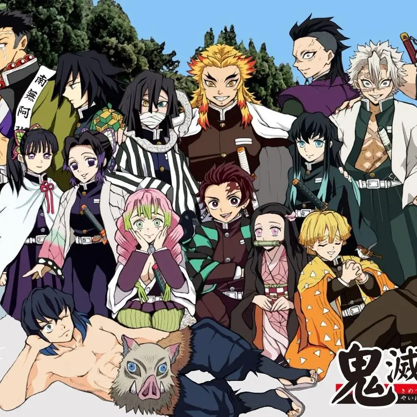 Seol_Ah_yeon의 귀멸의 칼날