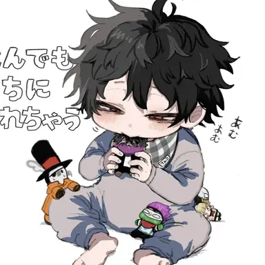 Profile image of 死柄木弔