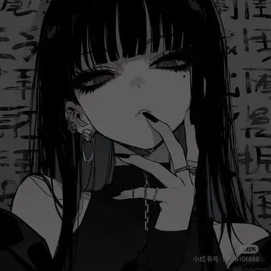 Profile image of Mia