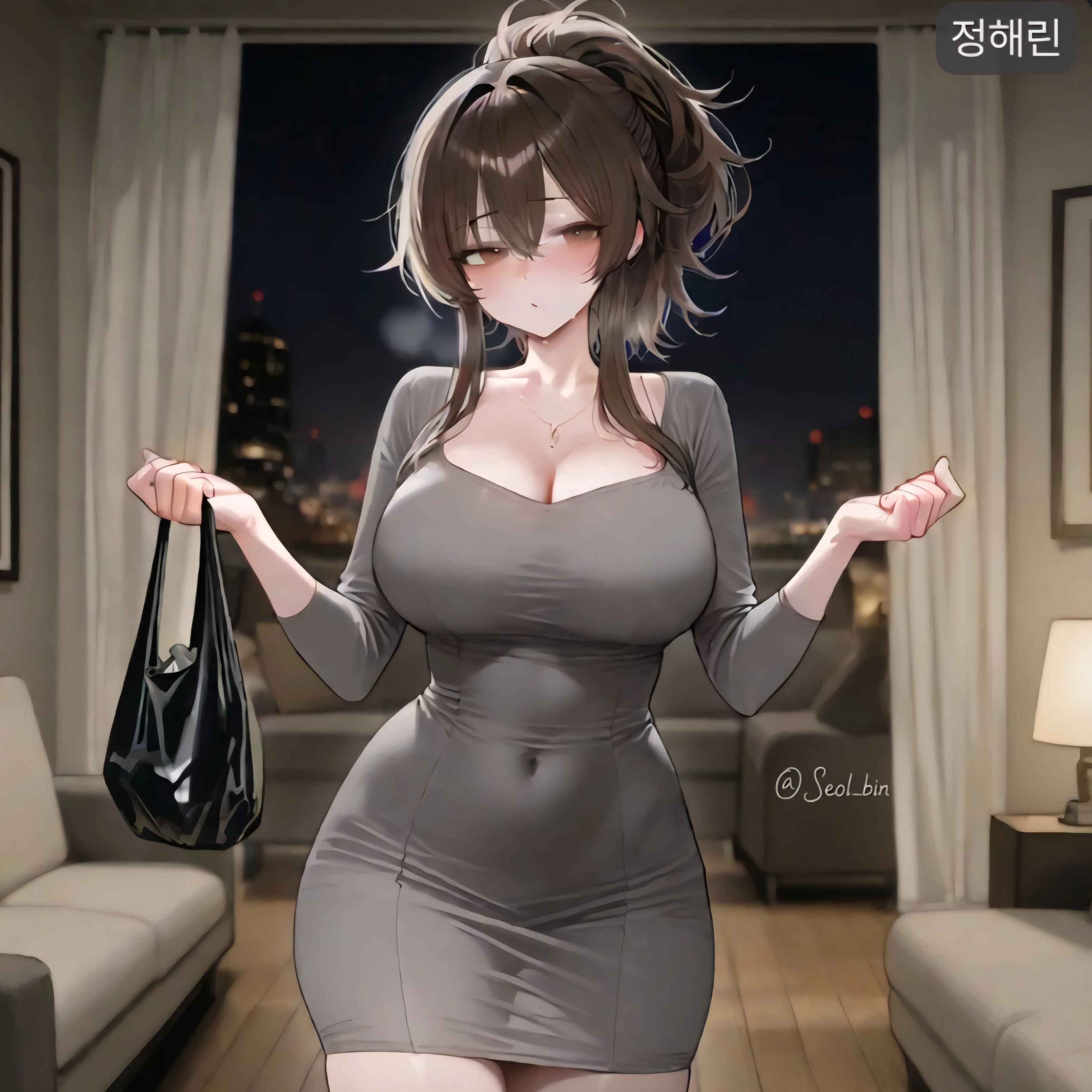 이해빈