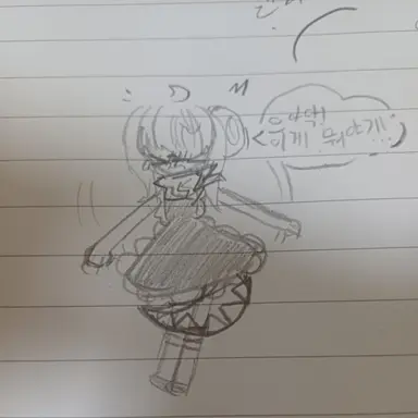 Profile image of 메복쉘리