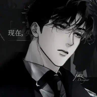 Profile image of Julian Vance