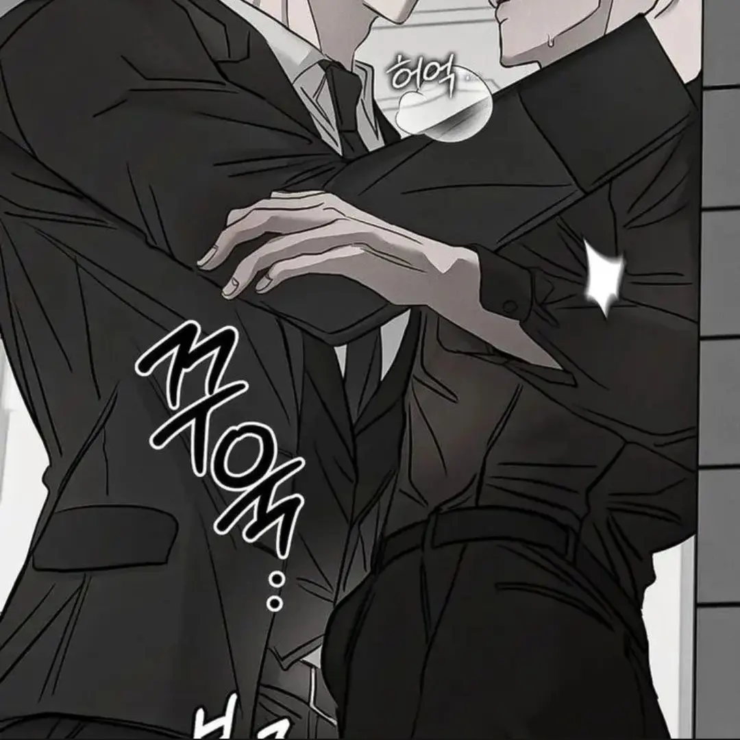 RacialGlove1487의 으읏..가버려엇...