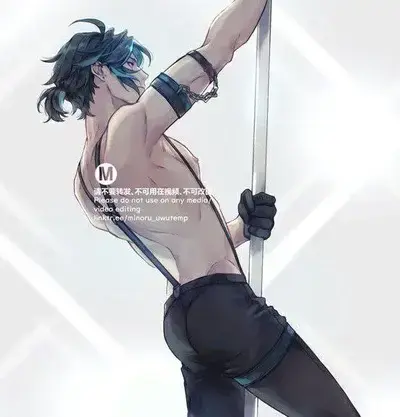 LightChild1109의 stripper Xiao