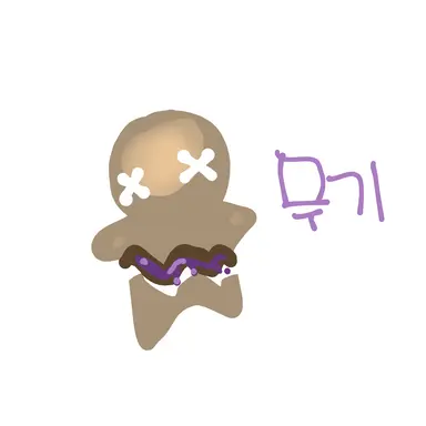 Profile image of 보베트