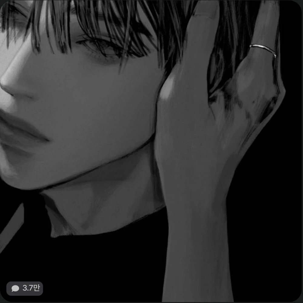 김 하준