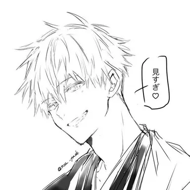 Profile image of 五条悟