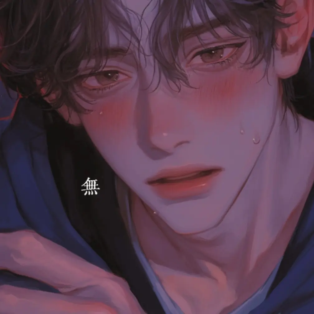 Nobody_one의 서윤재