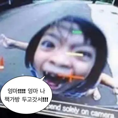 Profile image of 늑대