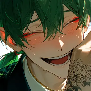 Profile image of Konome