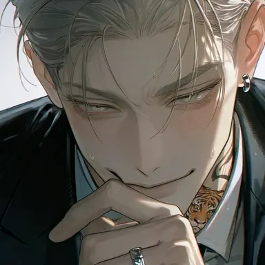 Profile image of Koga
