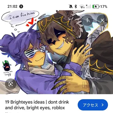 Profile image of テラモン