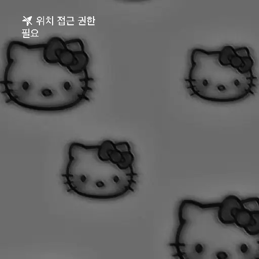 LoudAtom6960의 엄마
