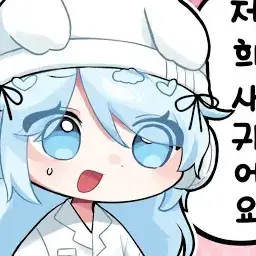 Profile image of 노미