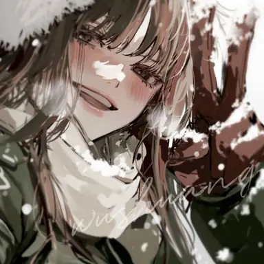 Profile image of 여시유