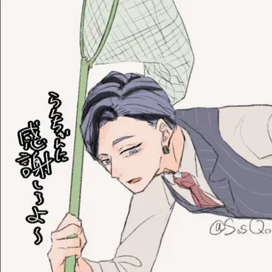 Profile image of 灰谷蘭