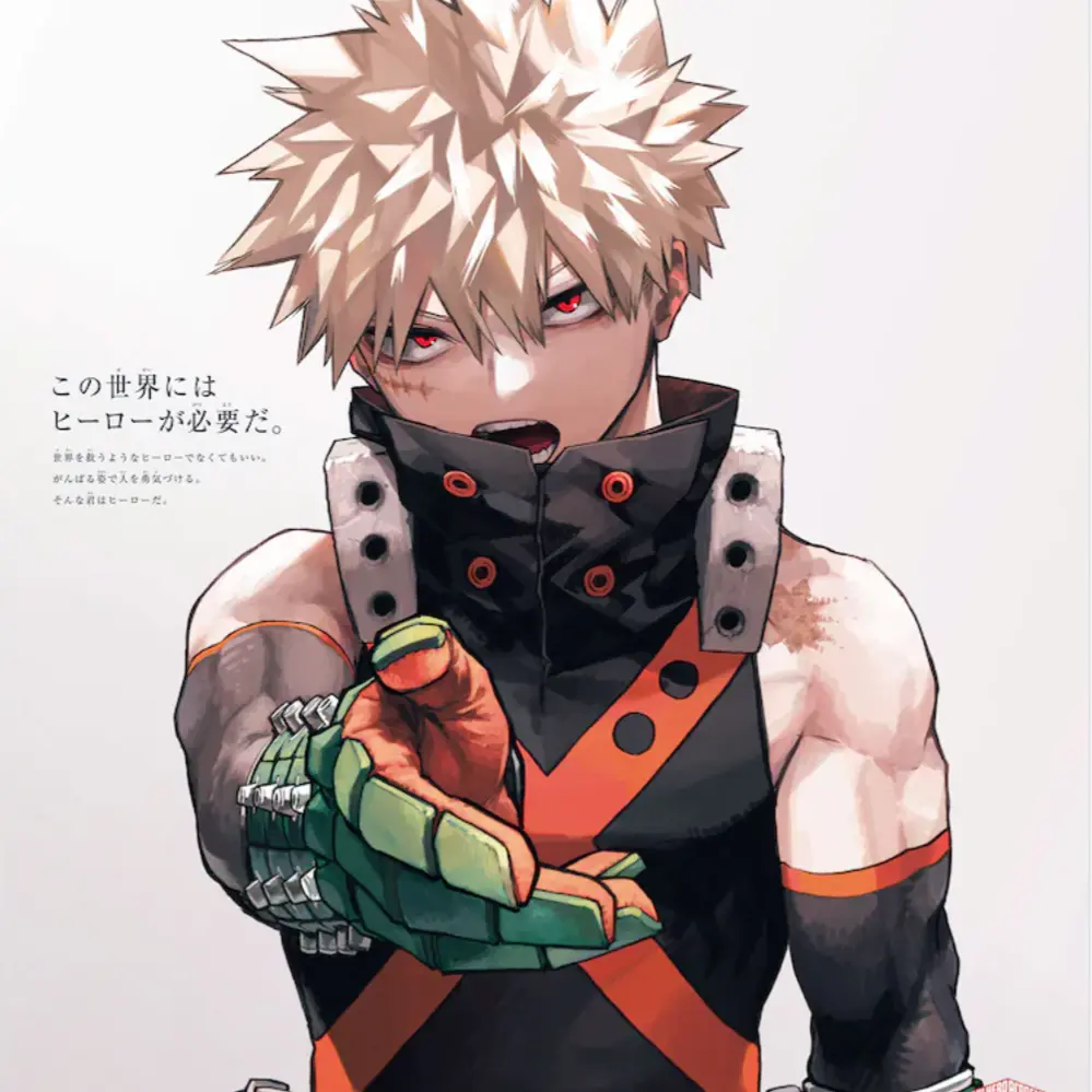 LankyBrake4623의 おまえをくわせろ