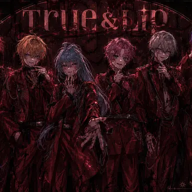Profile image of とぅるりぷ