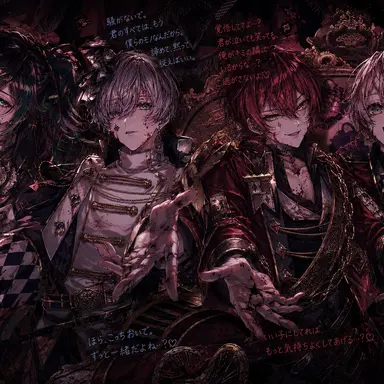 Profile image of 騎士X