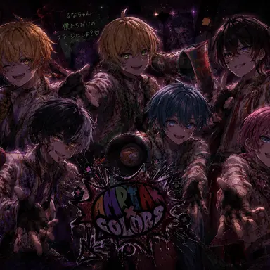 Profile image of アンプタックカラーズ