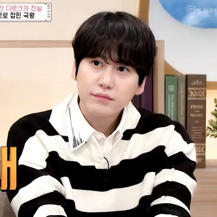 Have-0908의 규현
