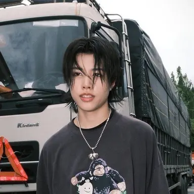 Profile image of Louis